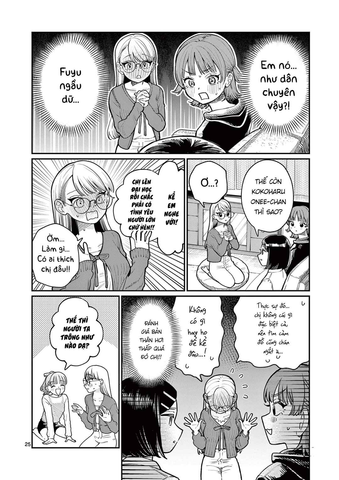 Chapter 1 - Page 25