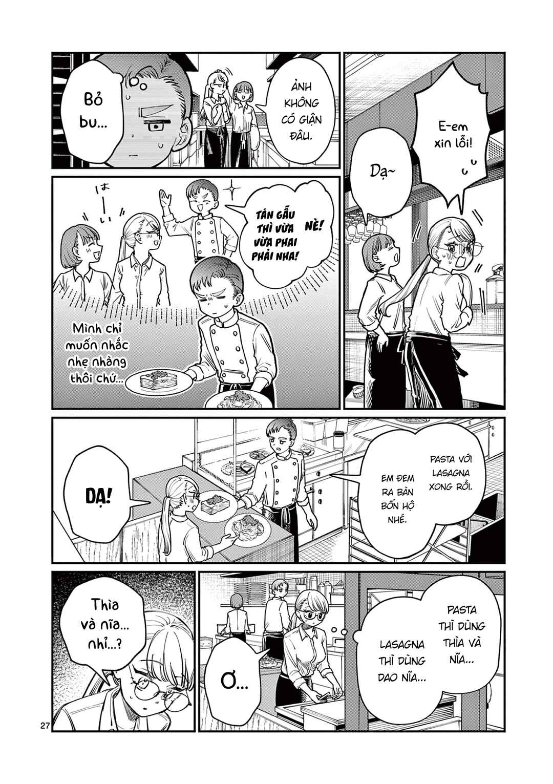 Chapter 1 - Page 27