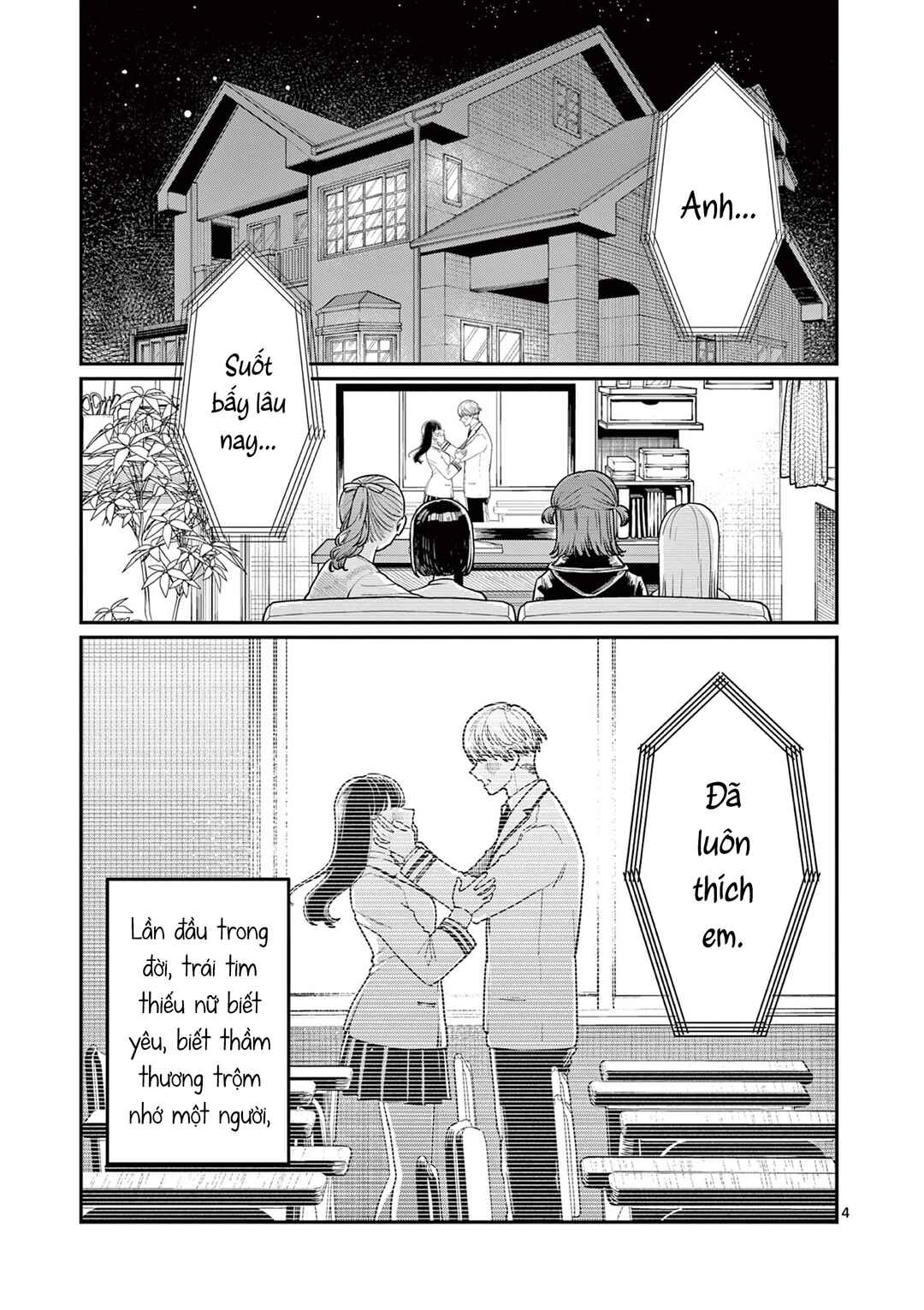Chapter 1 - Page 5
