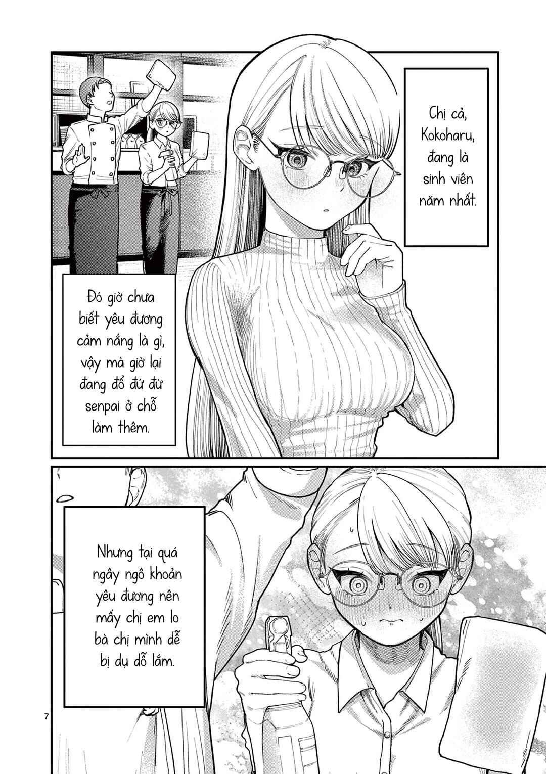 Chapter 1 - Page 7