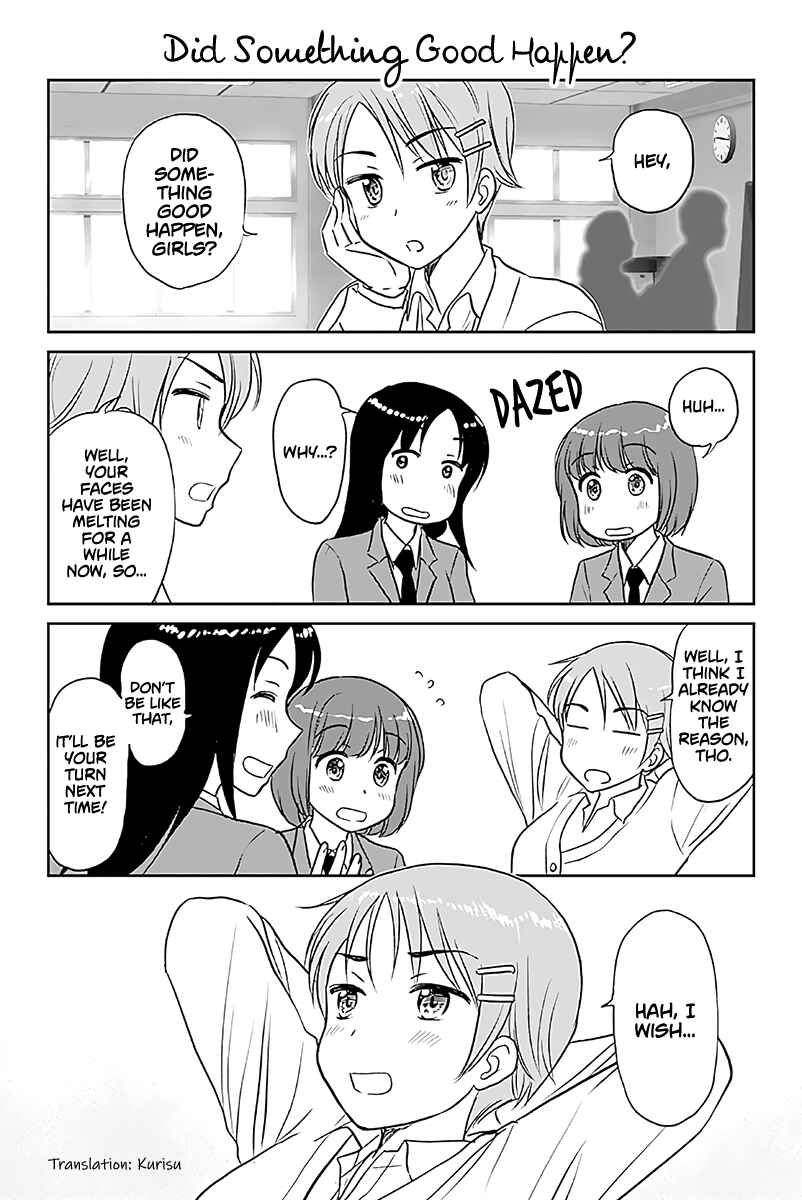 Chapter 574 - Page 1
