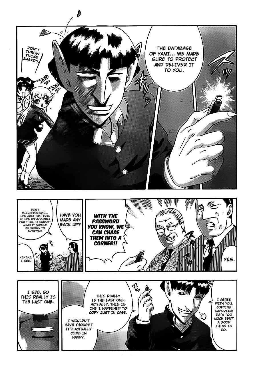 Chapter 420 - Page 11