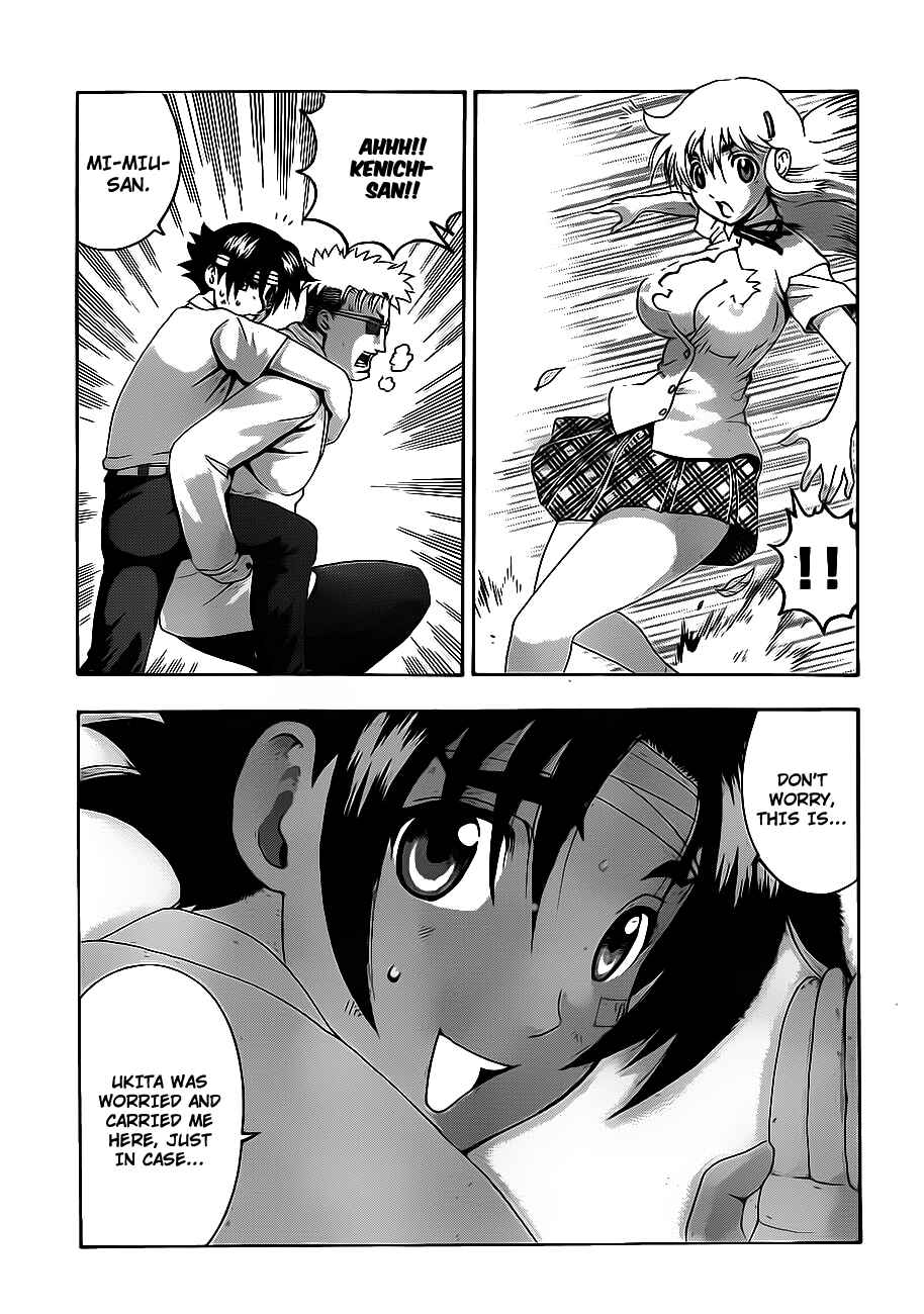 Chapter 420 - Page 3