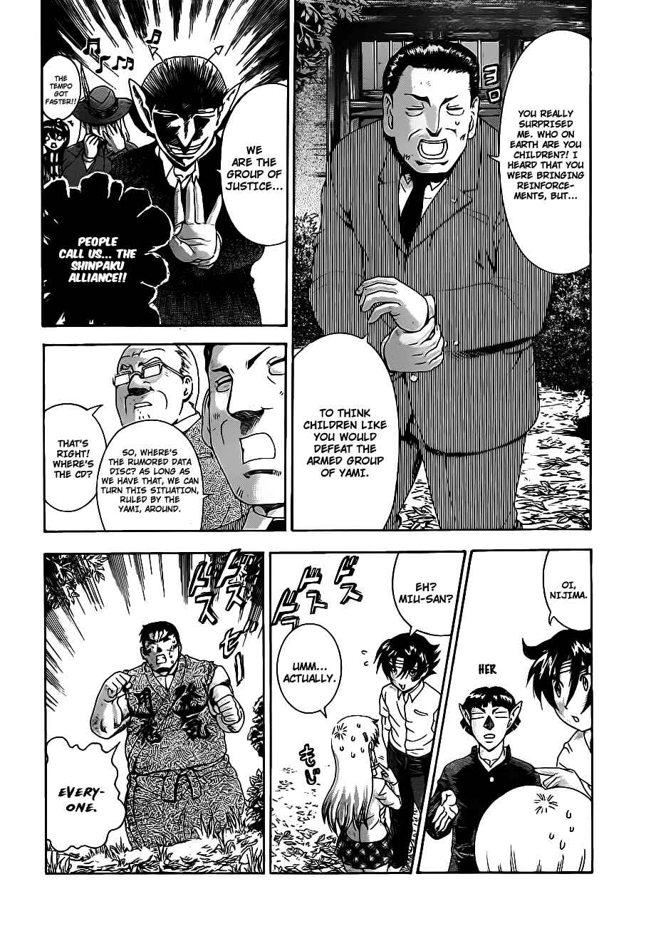 Chapter 420 - Page 7