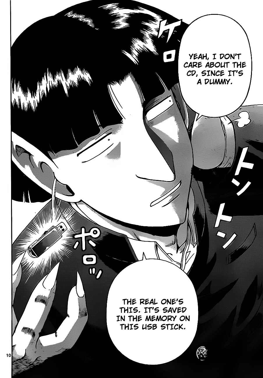 Chapter 420 - Page 9