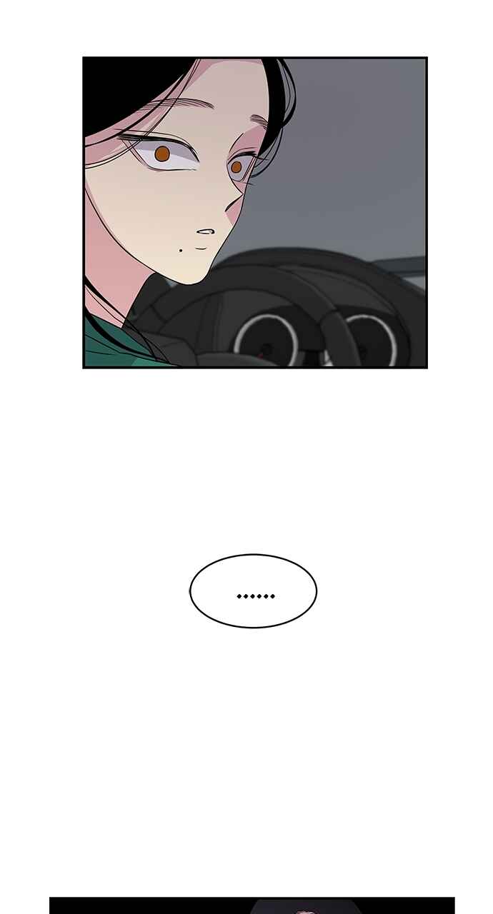 Chapter 3 - Page 51