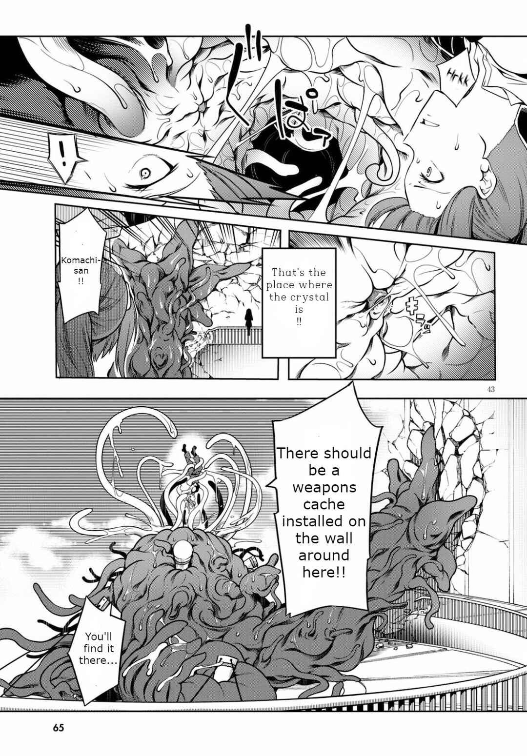 Chapter 4 - Page 43