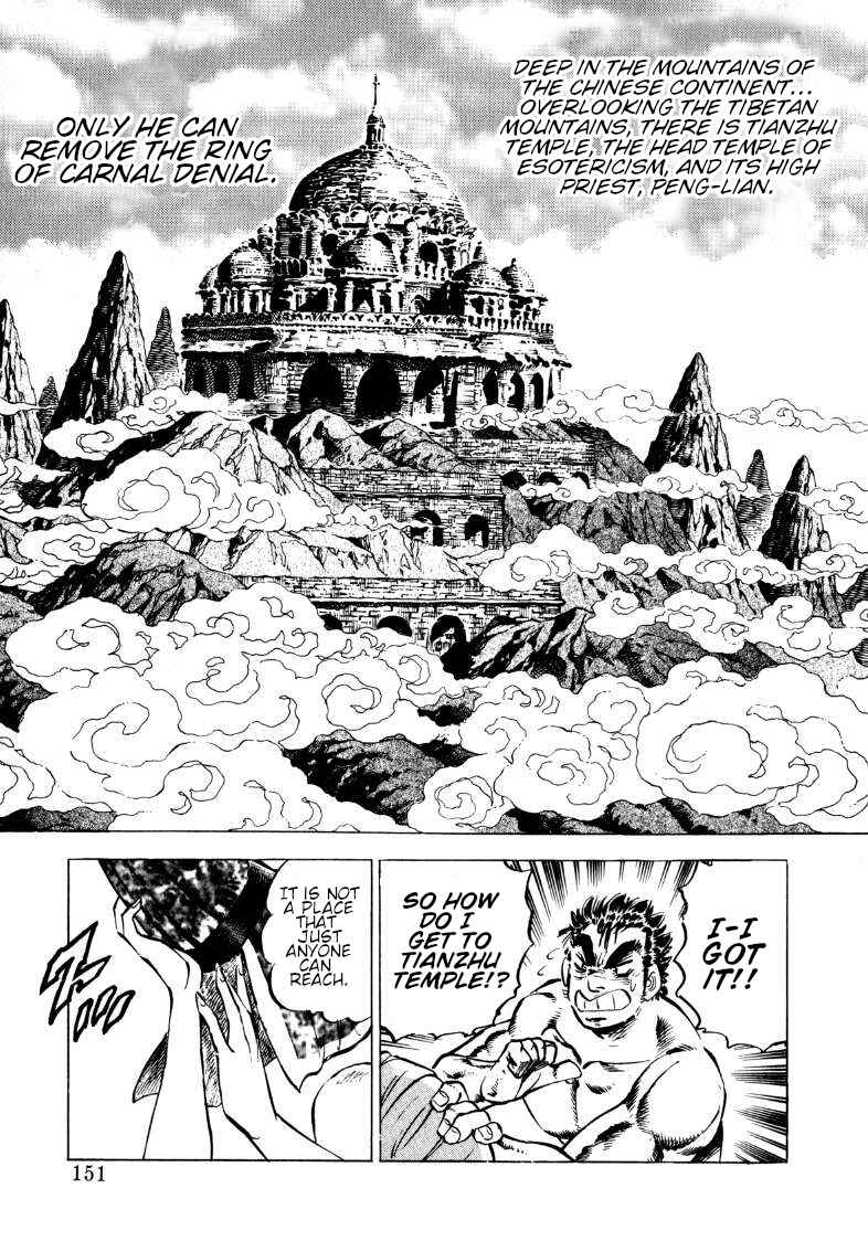Chapter 100 - Page 20