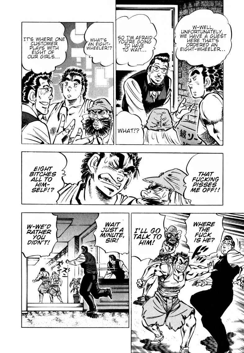 Chapter 100 - Page 6