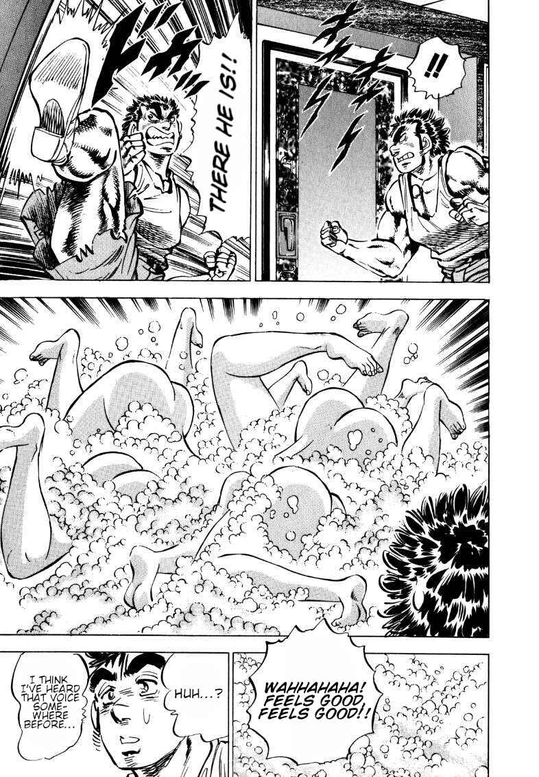 Chapter 100 - Page 7