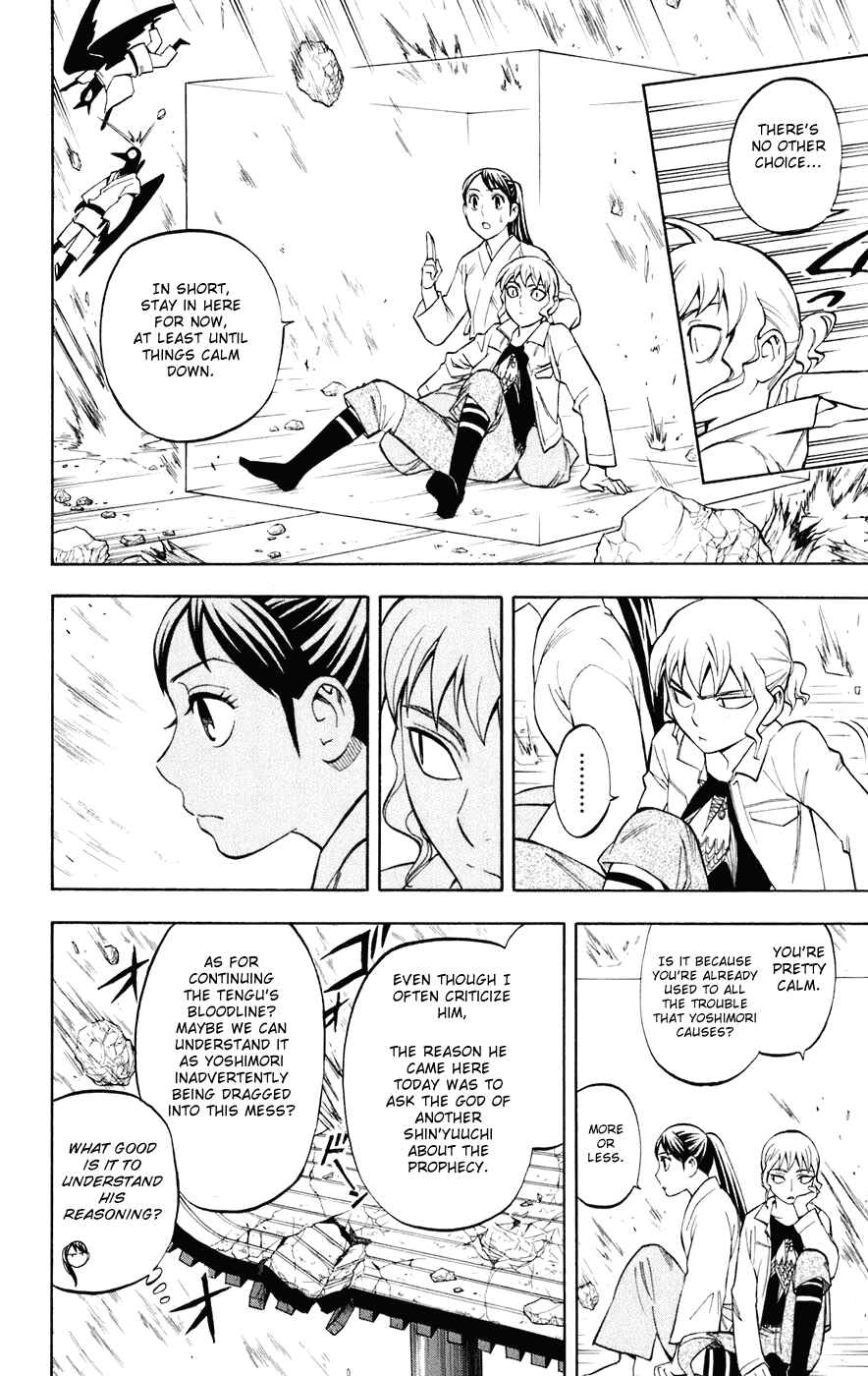 Chapter 179 - Page 11