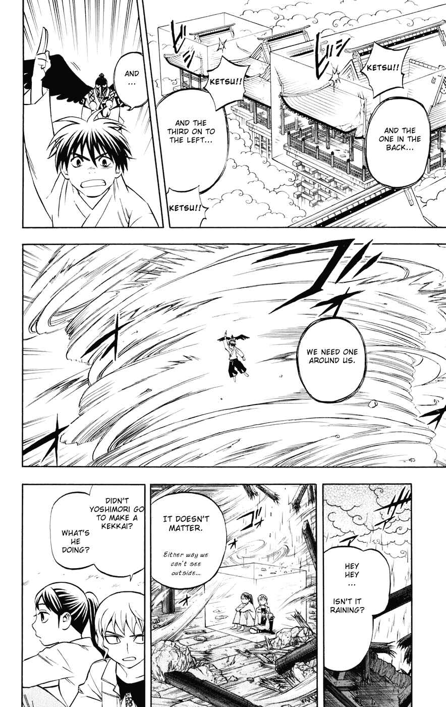 Chapter 179 - Page 13