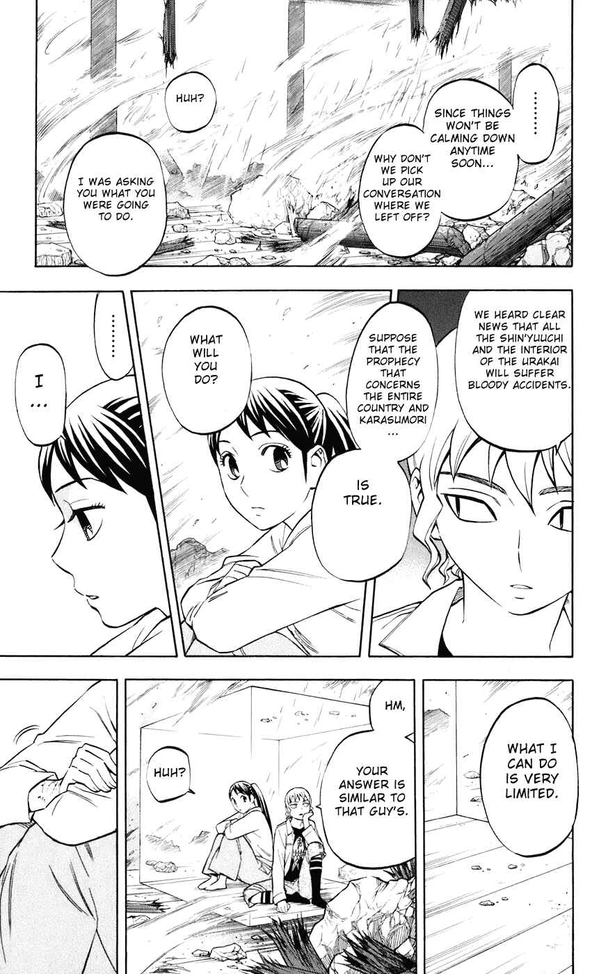 Chapter 179 - Page 14