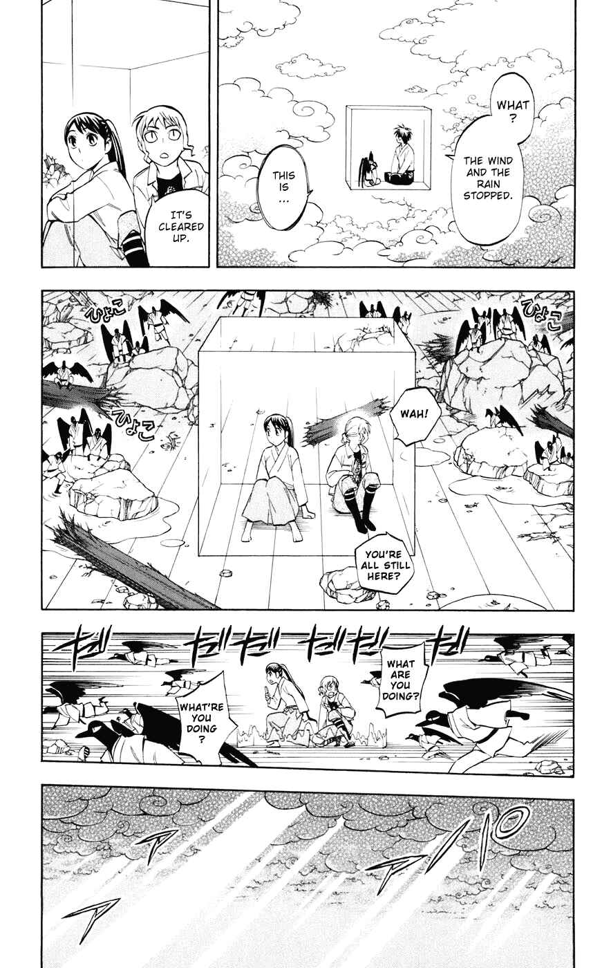 Chapter 179 - Page 17