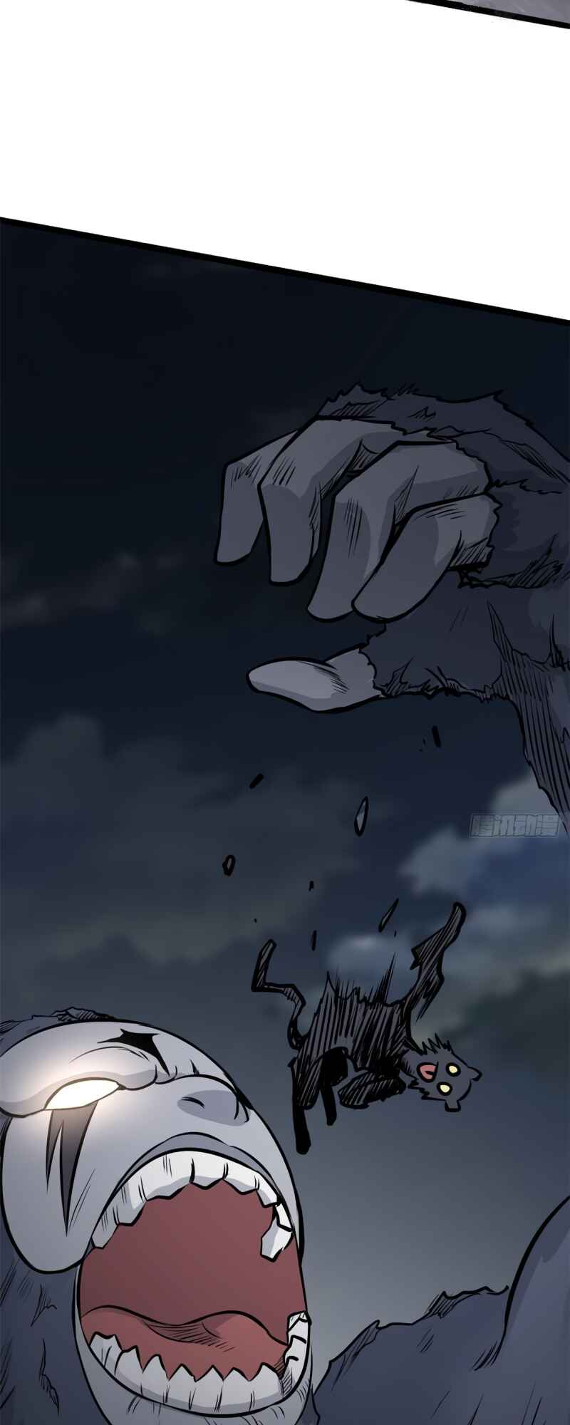 Chapter 104 - Page 11