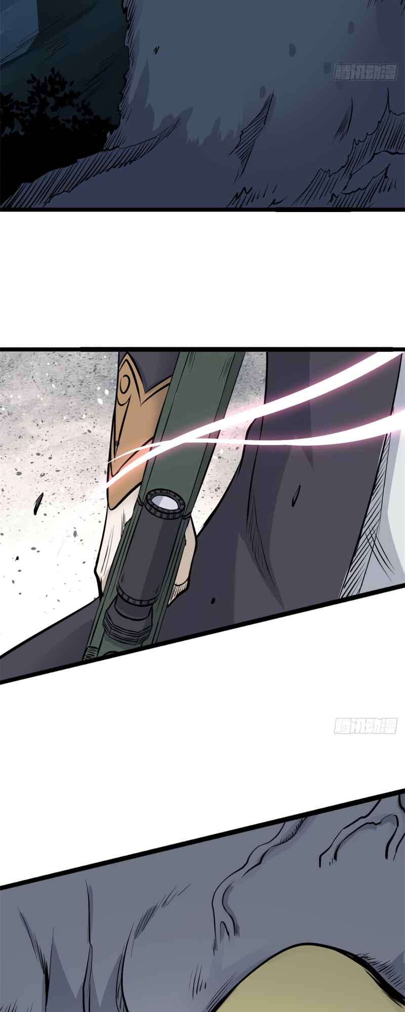 Chapter 104 - Page 14