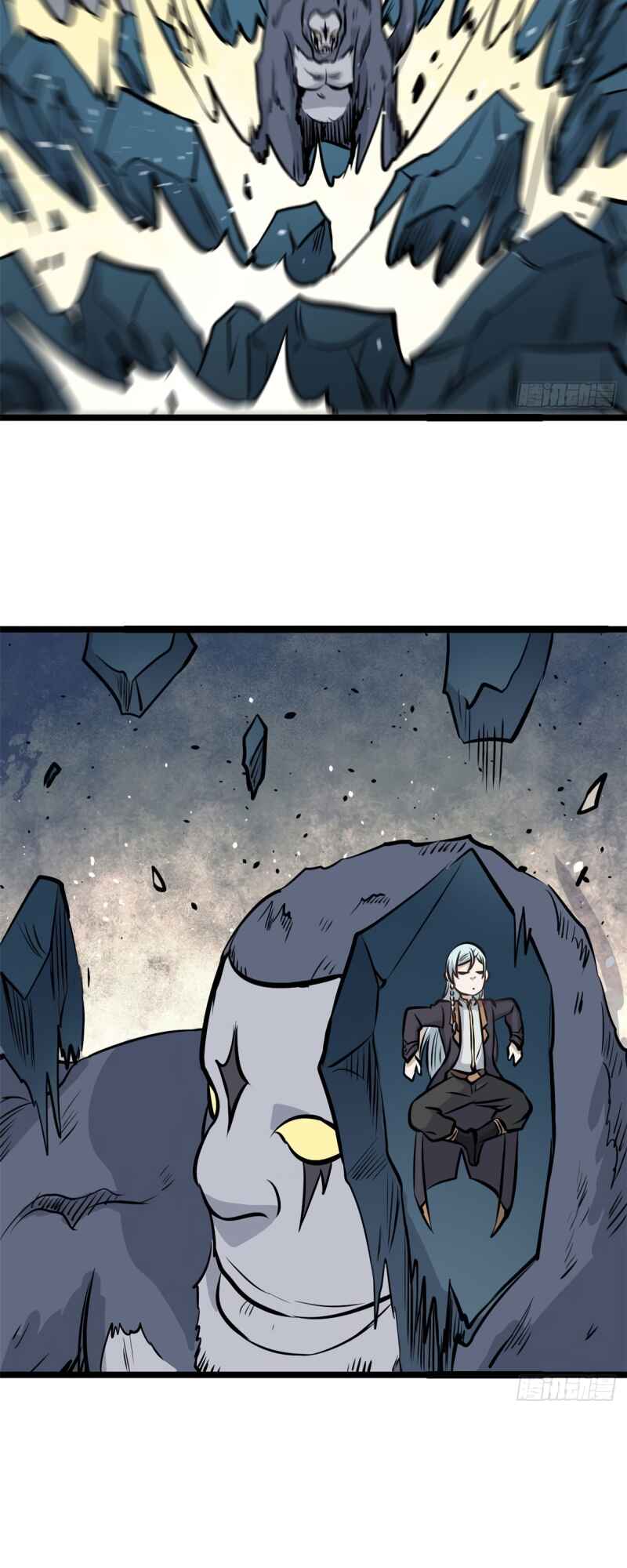 Chapter 104 - Page 25