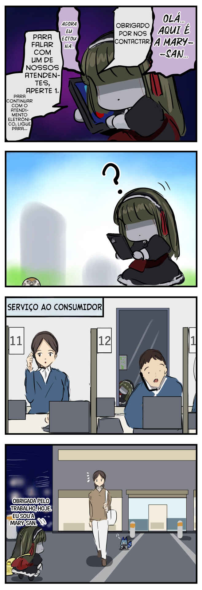 Chapter 160 - Page 3