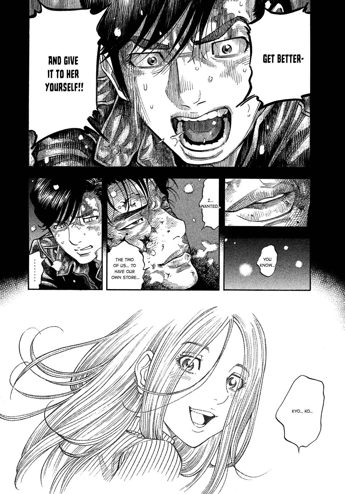 Chapter 115 - Page 14