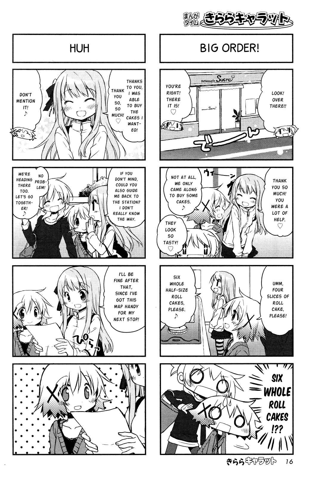 Chapter 107 - Page 4