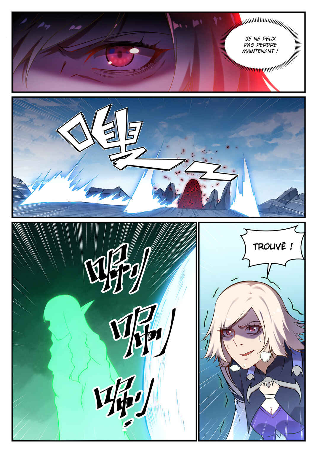Chapter 657 - Page 12