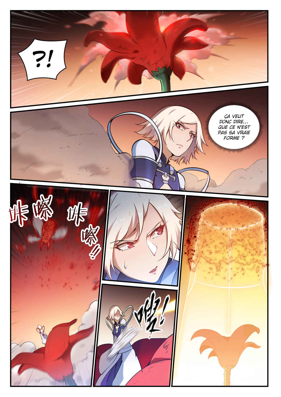 Chapter 657 - Page 8