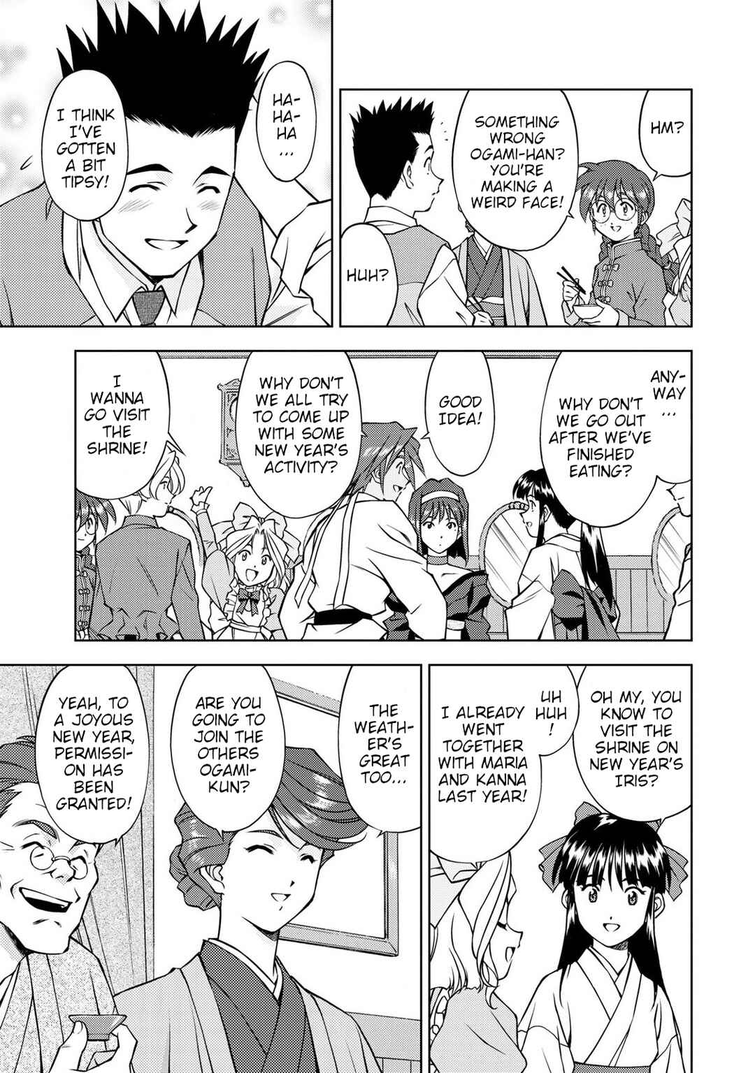 Chapter 1 - Page 10