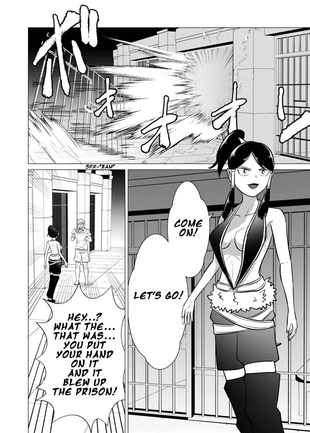 Chapter 2 - Page 4