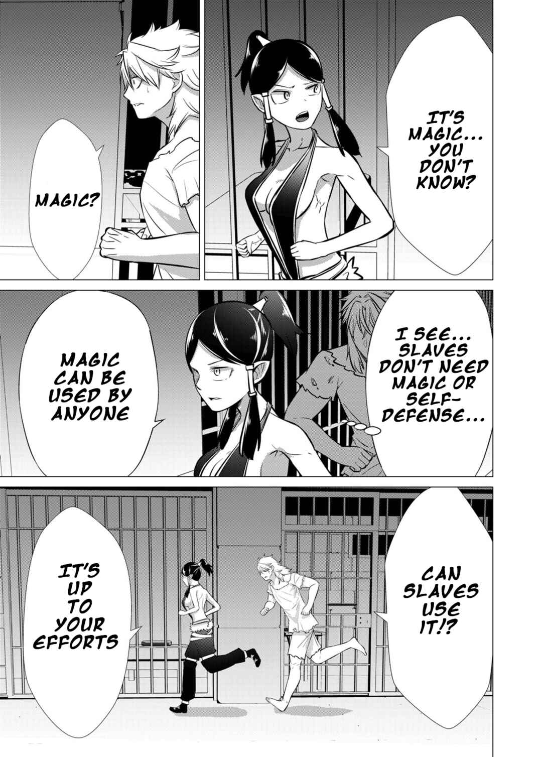 Chapter 2 - Page 5