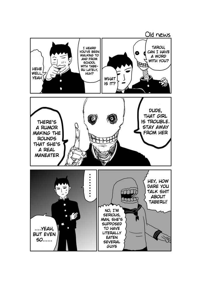 Chapter 229 - Page 1