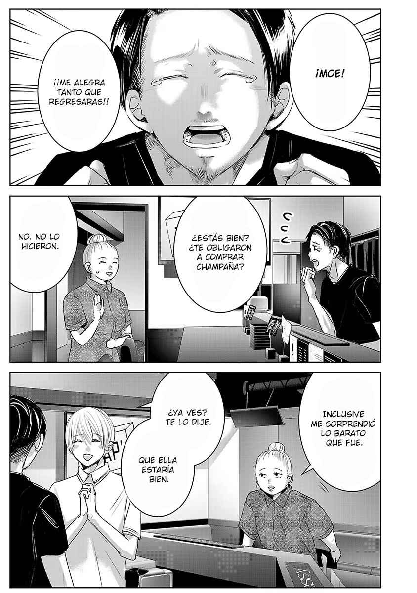 Chapter 66 - Page 8