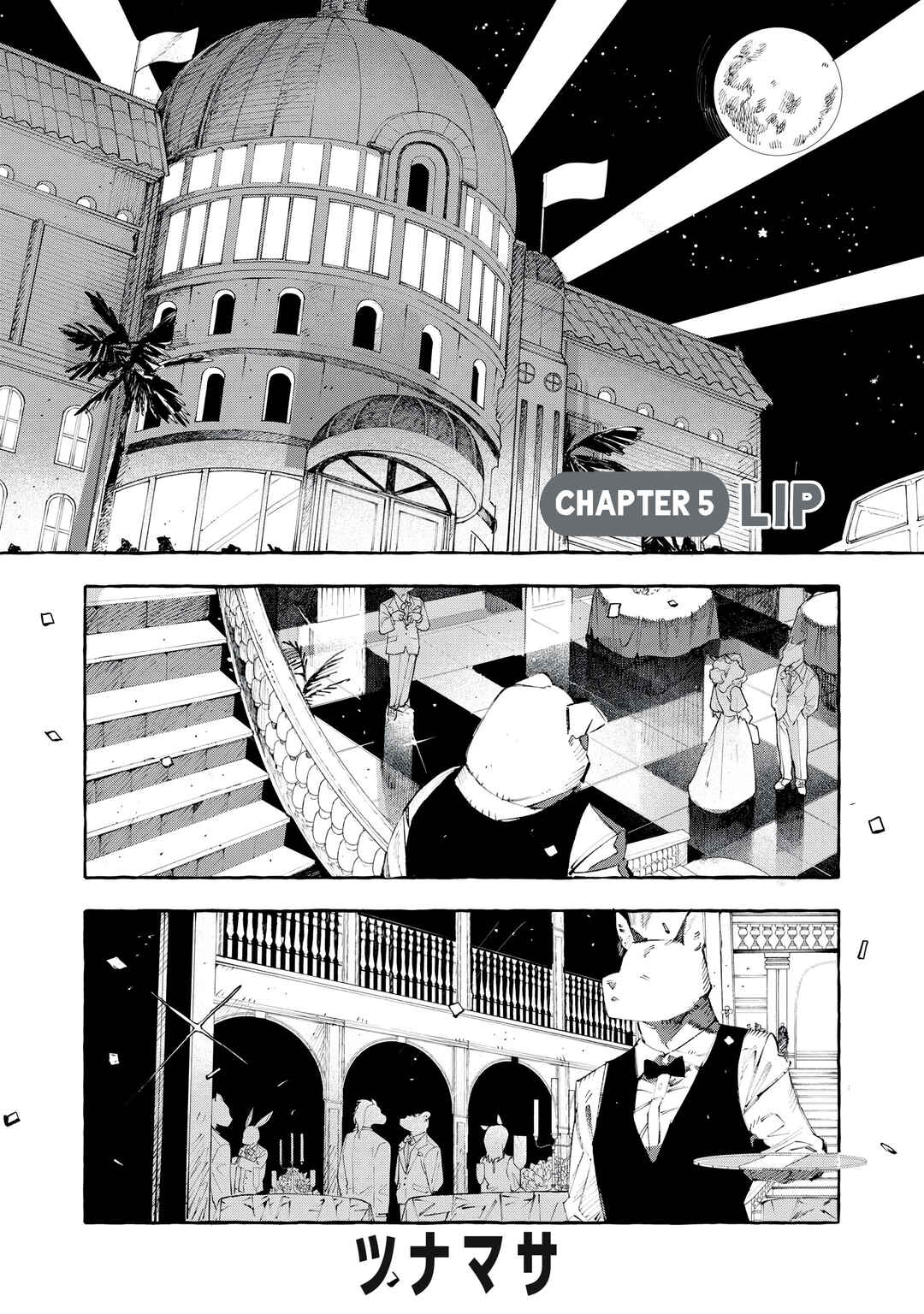 Chapter 5 - Page 1