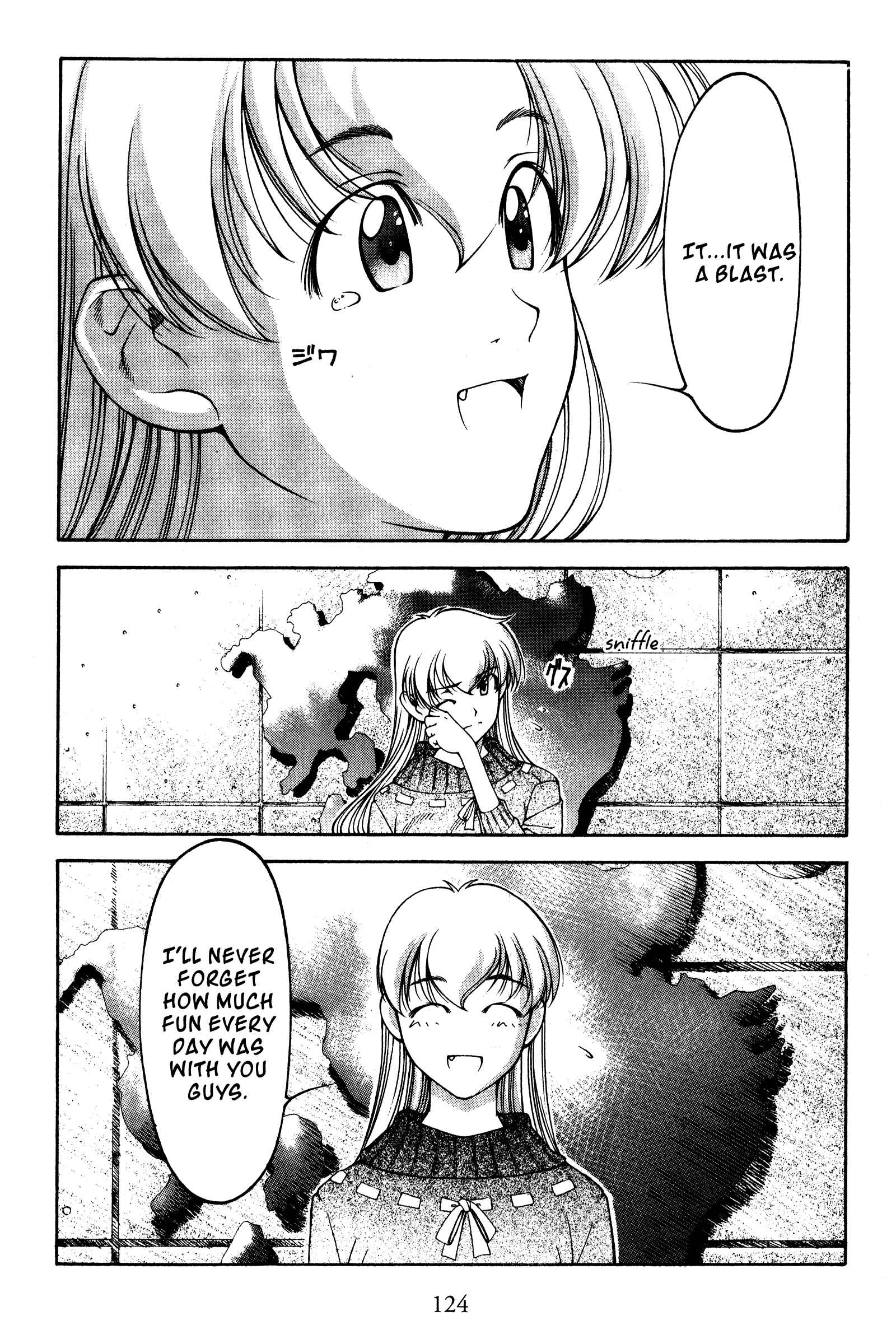 Chapter 117 - Page 16