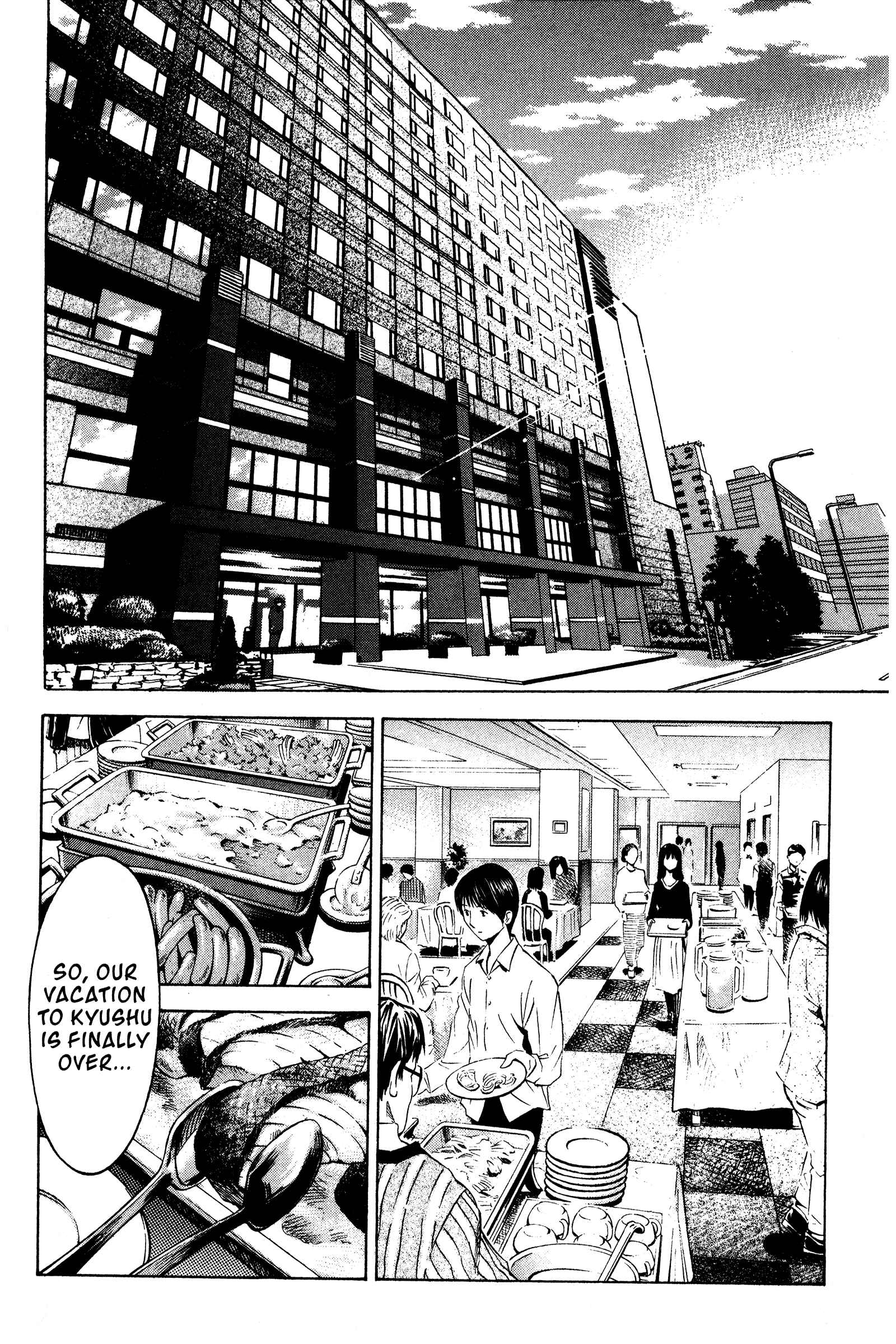 Chapter 117 - Page 2