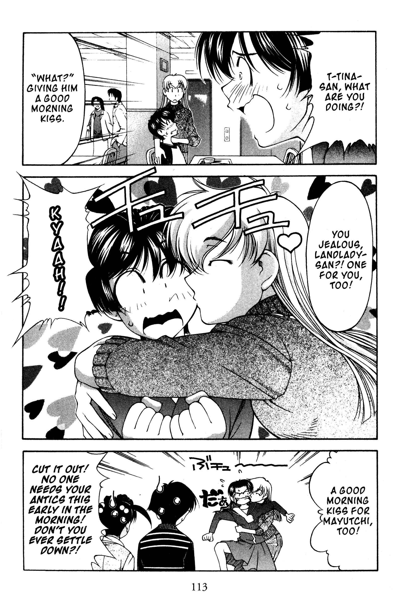 Chapter 117 - Page 5