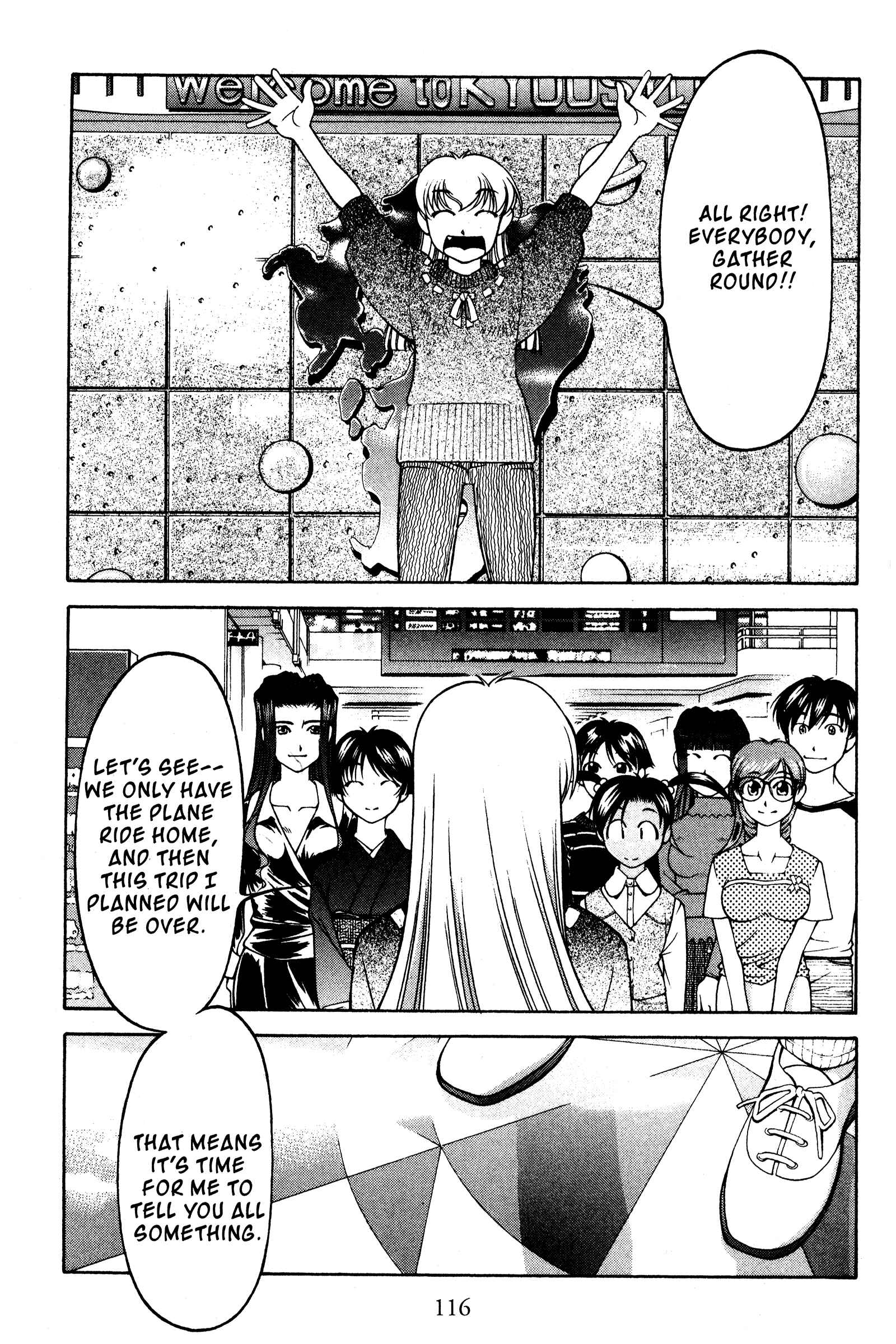Chapter 117 - Page 8