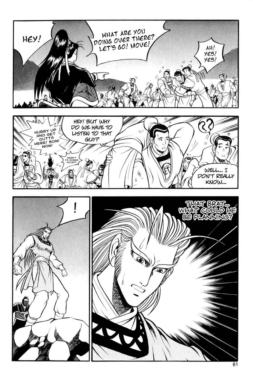 Chapter 28 - Page 11