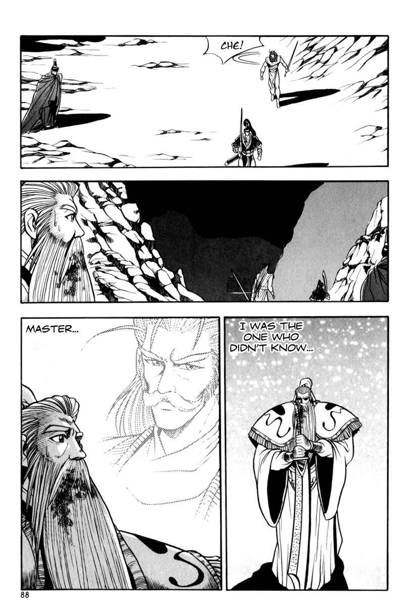 Chapter 28 - Page 18