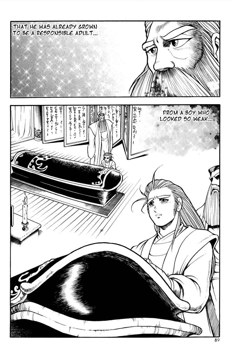 Chapter 28 - Page 19