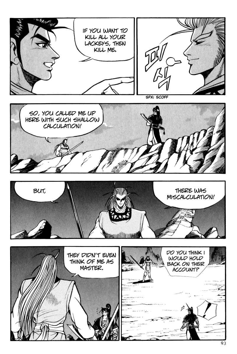 Chapter 28 - Page 22