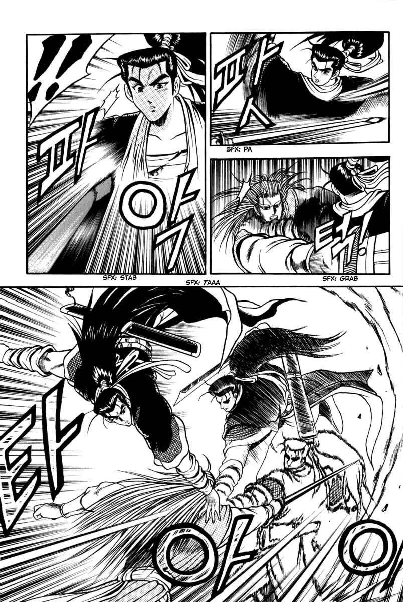 Chapter 28 - Page 25