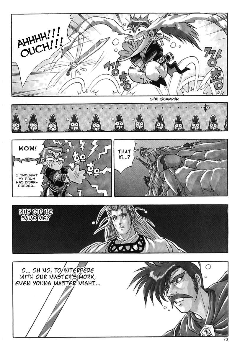 Chapter 28 - Page 3