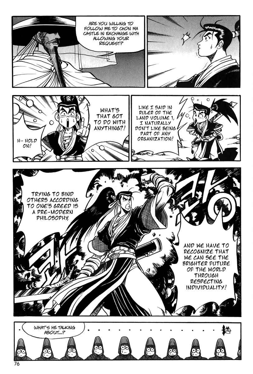 Chapter 28 - Page 6