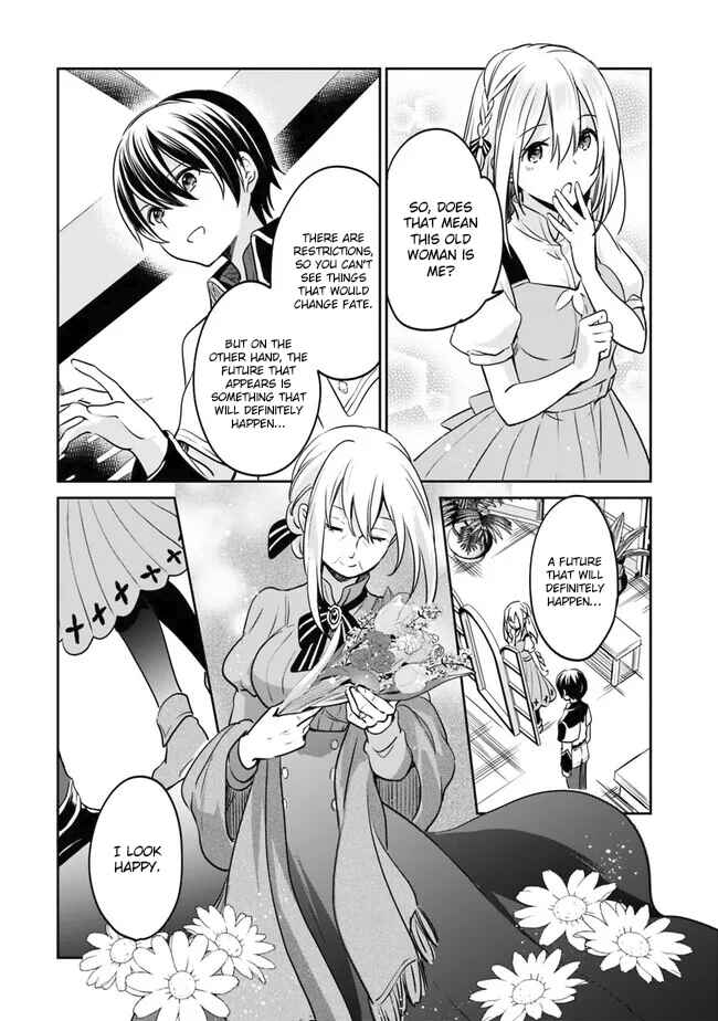 Chapter 86 - Page 11
