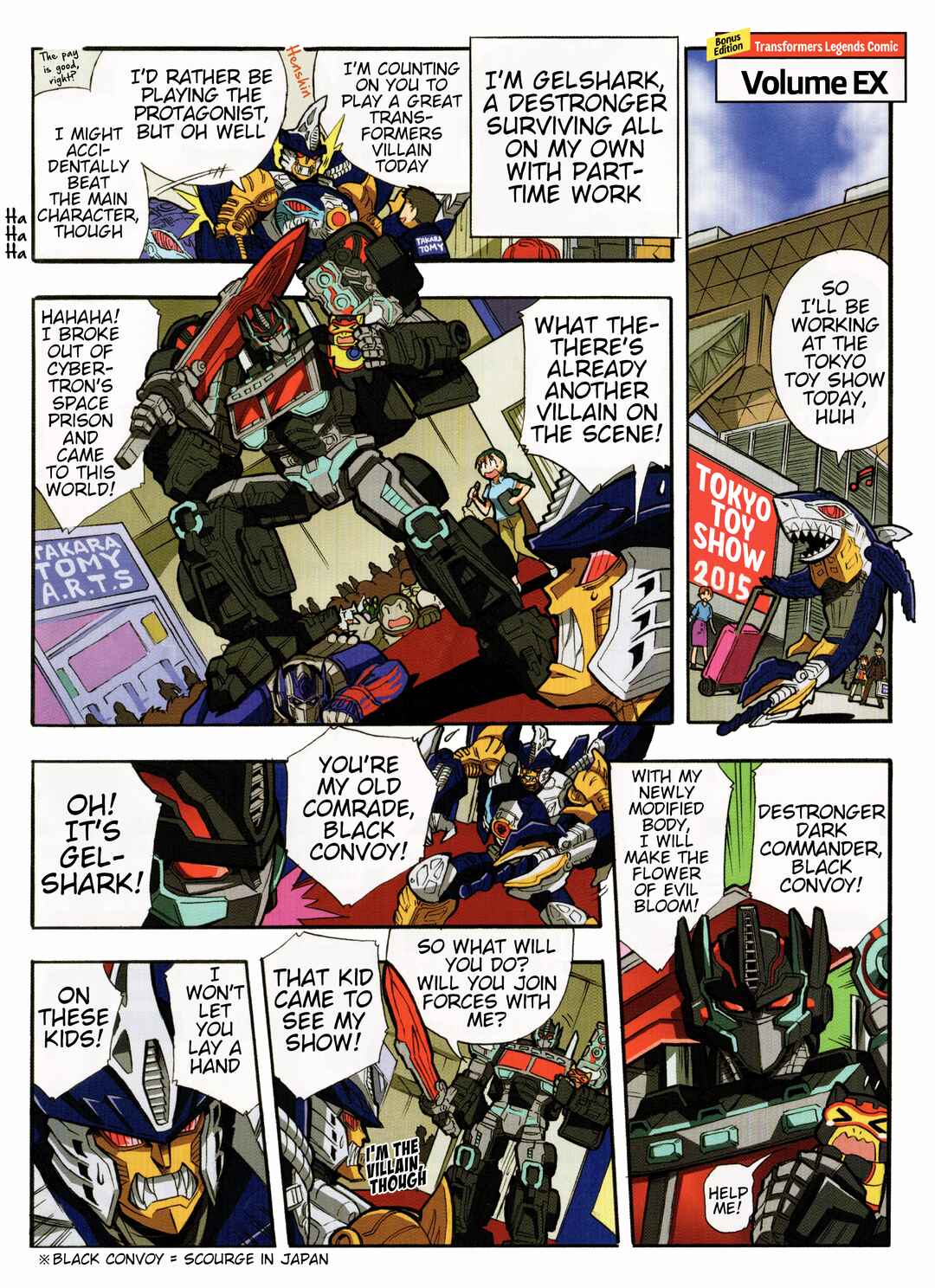 Chapter 23.2 - Page 1