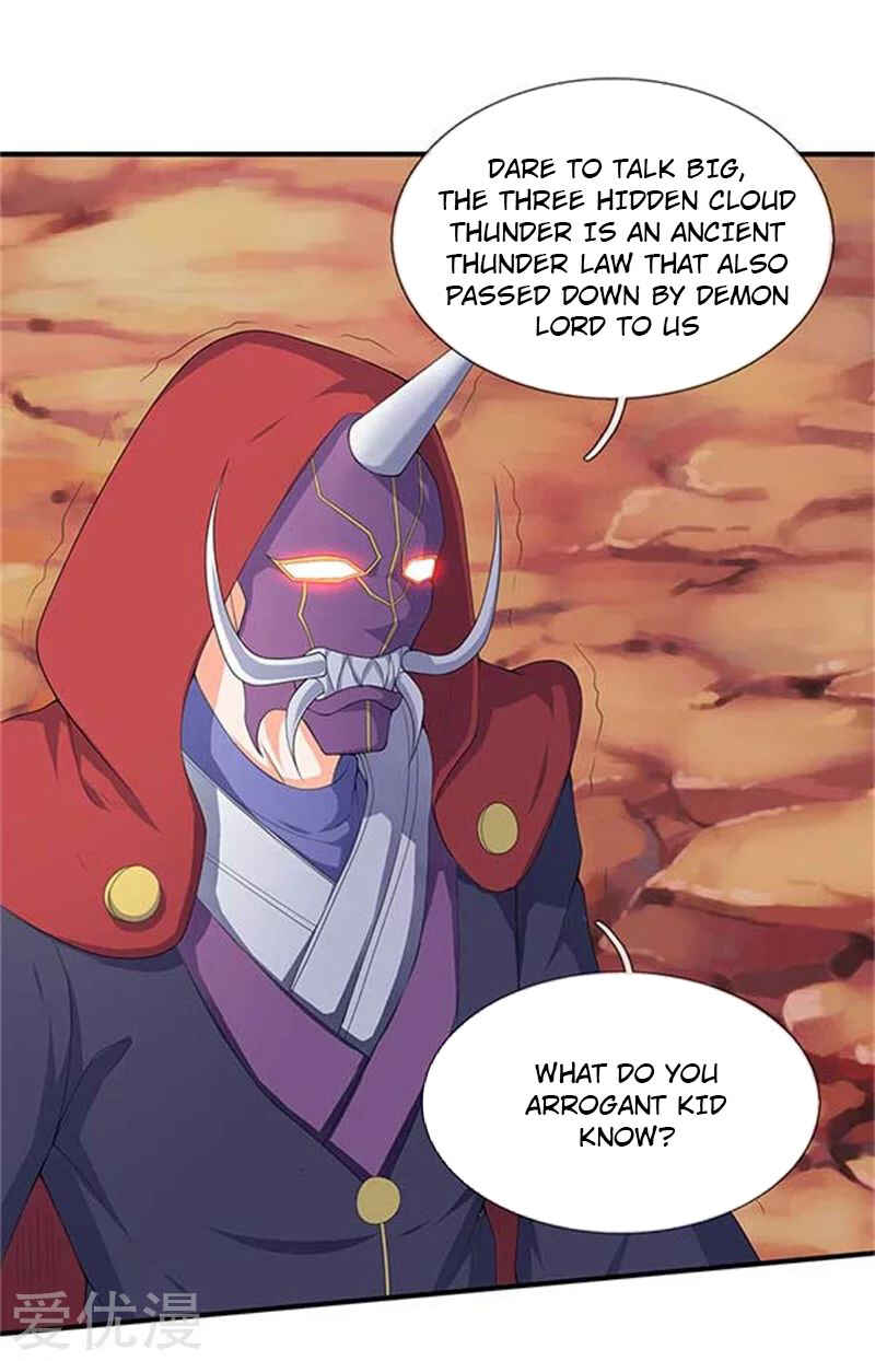 Chapter 104 - Page 17