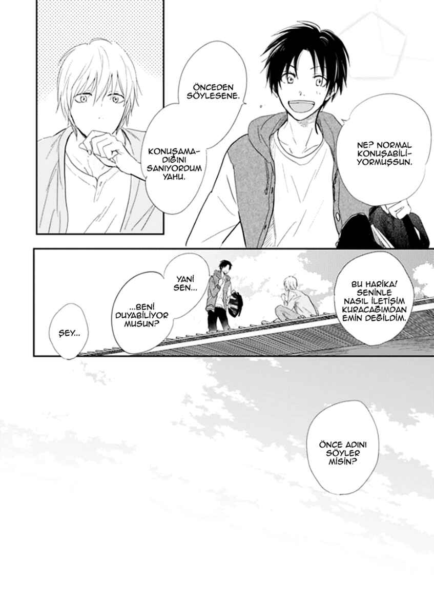 Chapter 1 - Page 19