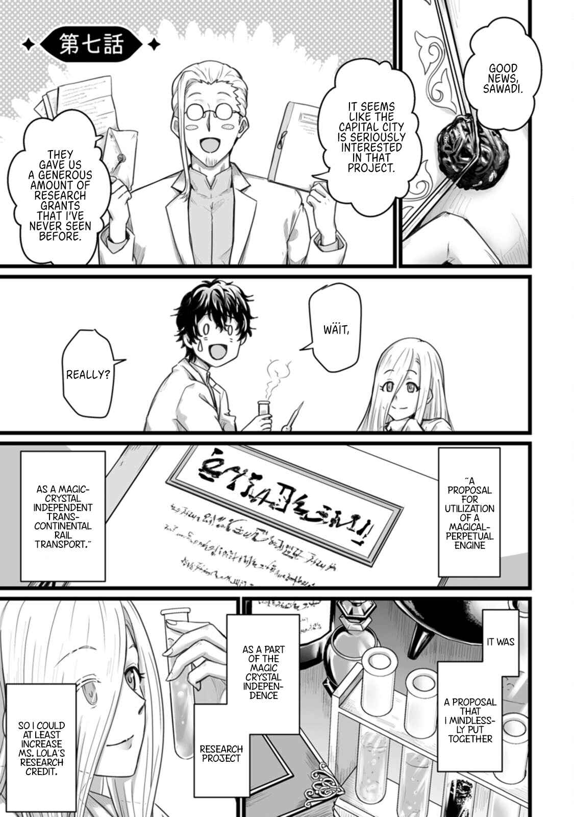 Chapter 7 - Page 1