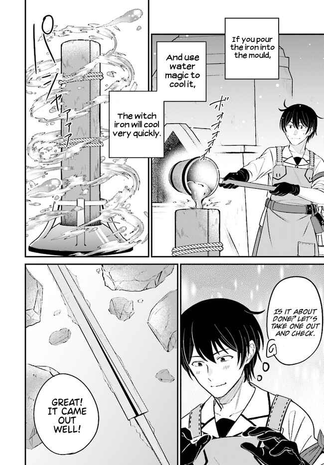 Chapter 5.2 - Page 4
