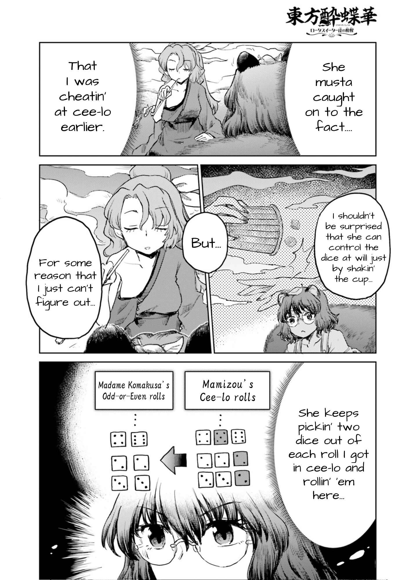 Chapter 30 - Page 12